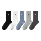 Night Black+Coconut Milk White+Misty Blue+Galaxy Gray+Pencil Gray, 5 Pack
