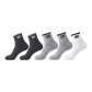 Dark Gray 2+Light Gray 2+White 1