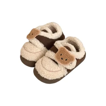 SHIGUDE Cotton Home Slippers Unisex Dark Coffee