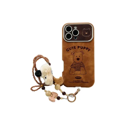 Sopi Phone Cases