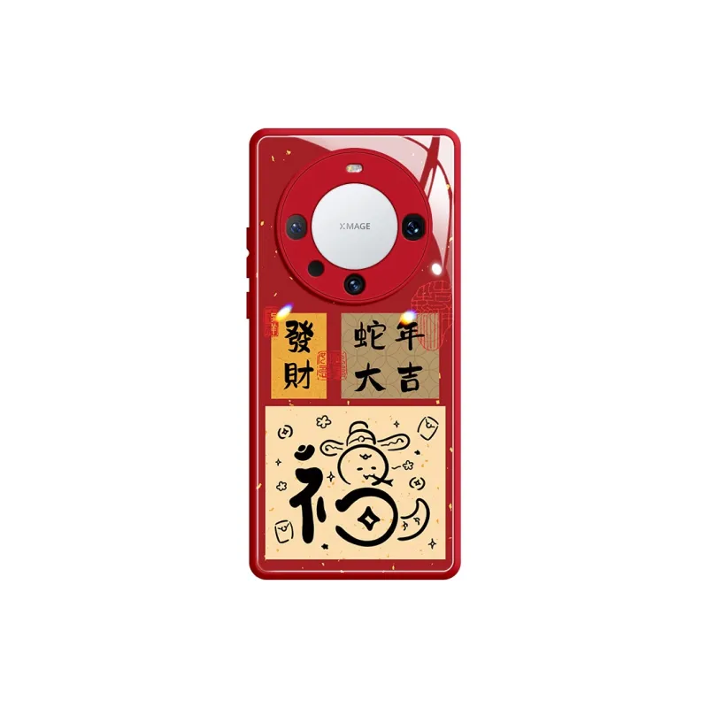 SUPER MOUSE Phone Cases-4