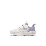 Microcrystal White/Mist Pink Purple