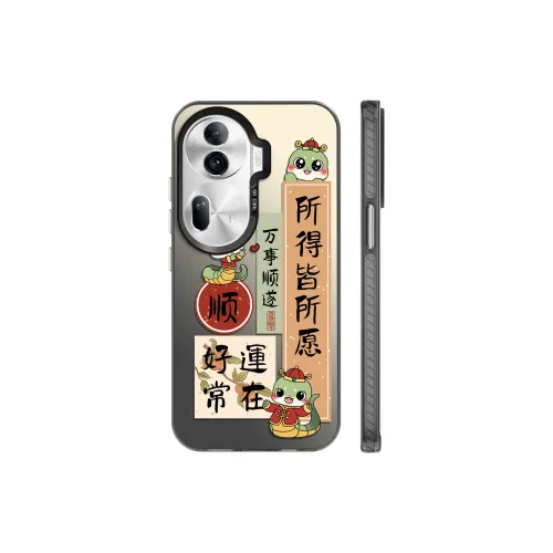 APP Exclusive Code