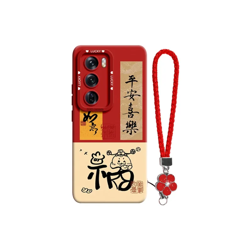 Gu Gu You Phone Cases-10
