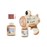 JOY0059C-Milk Coffee+4 AA Batteries+Screwdriver