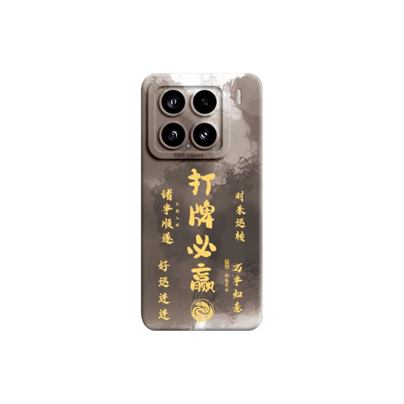 GGUU Phone Cases-10
