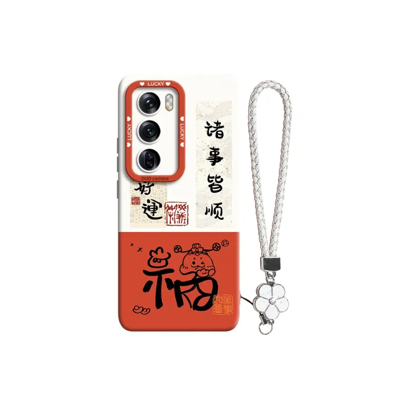 Gu Gu You Phone Cases-0