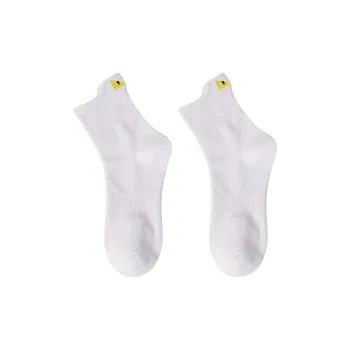 PLANDOO Ankle Socks Men's Combo Set