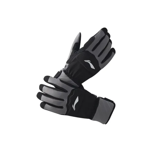LiNing Cycling Gear Glove Electric Vehicle Skiing Unisex Black Gray