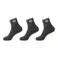 Dark Gray 3 Pack