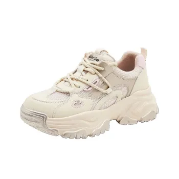 Walker Shop Chunky Sneakers Women's Gold