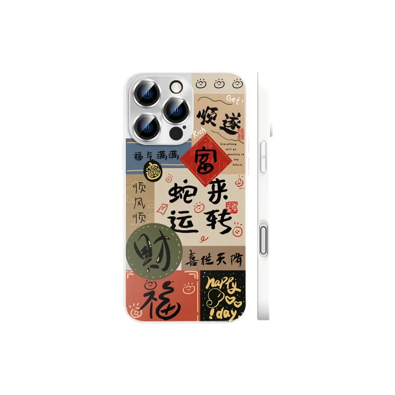 Hizeus Phone Cases-13