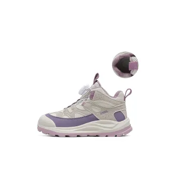 Annil Slip Resistant Anti Kick Cushioning Abrasion Resistant Kids' Running Shoes Kids'