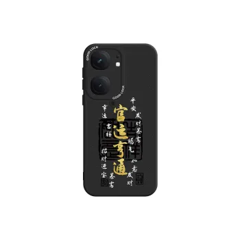 YADIQI Phone Cases