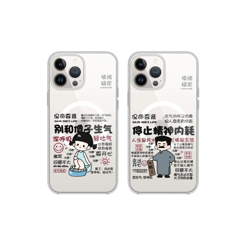 High quality Phone Cases-3