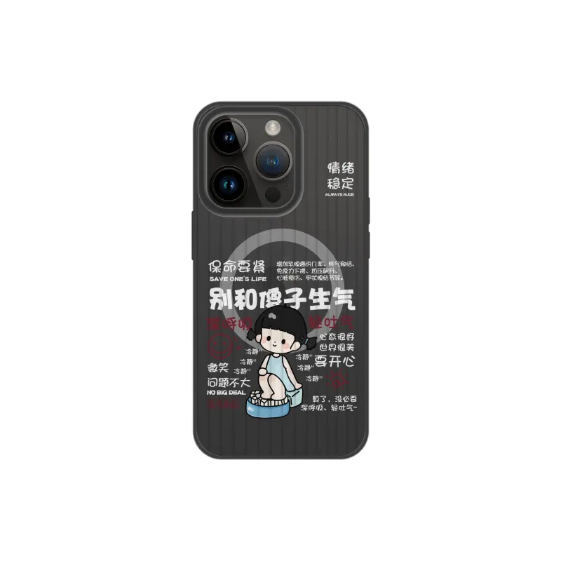 High quality Phone Cases-7