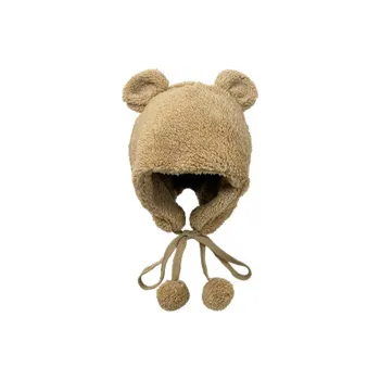 AAJF Beanies Unisex