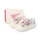 Beige Pink Silver (Catfish)