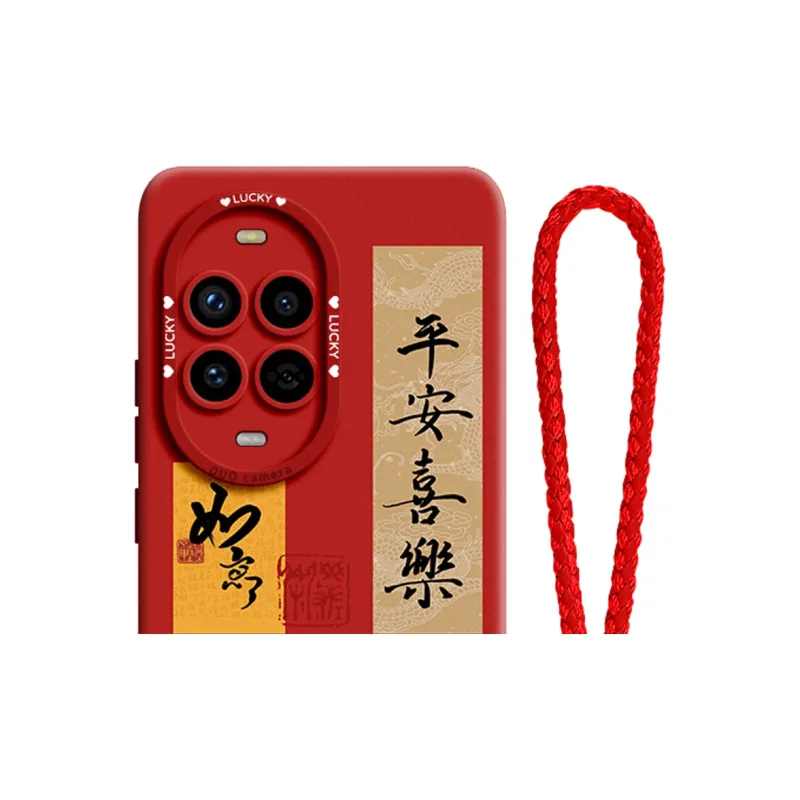 Gu Gu You Phone Cases-11