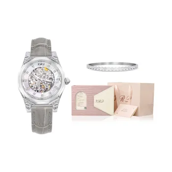 VRQ Mechanical Movement Watch Women's Watch Mother of Pearl Color Watch Dial
