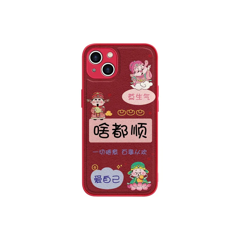 High quality Phone Cases-9