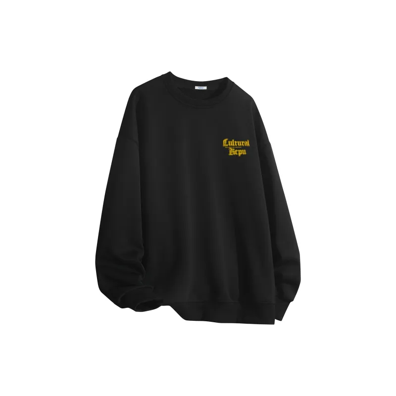 Kepu Sweatshirts Unisex-17