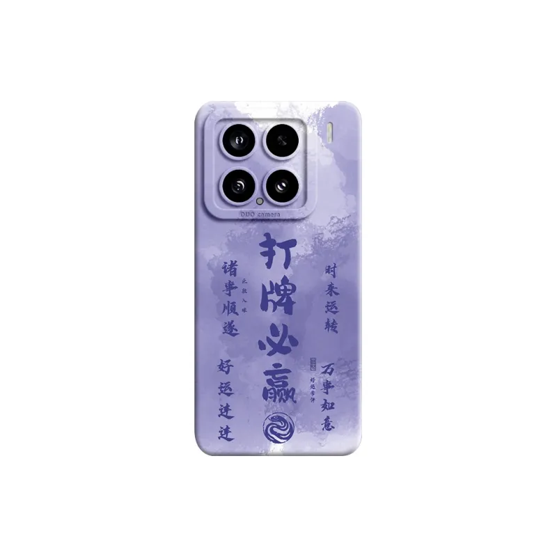 GGUU Phone Cases-0