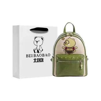 North Pack PU Backpack Regular Women's Green/Brown