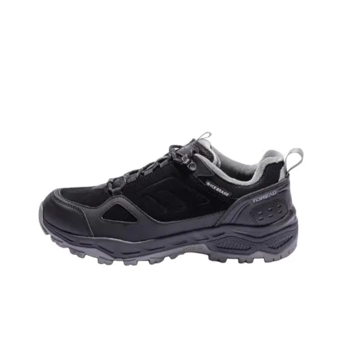 a ton of ACG-inspired shoes
