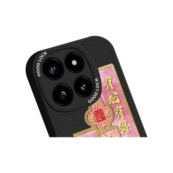 YADIQI Phone Cases