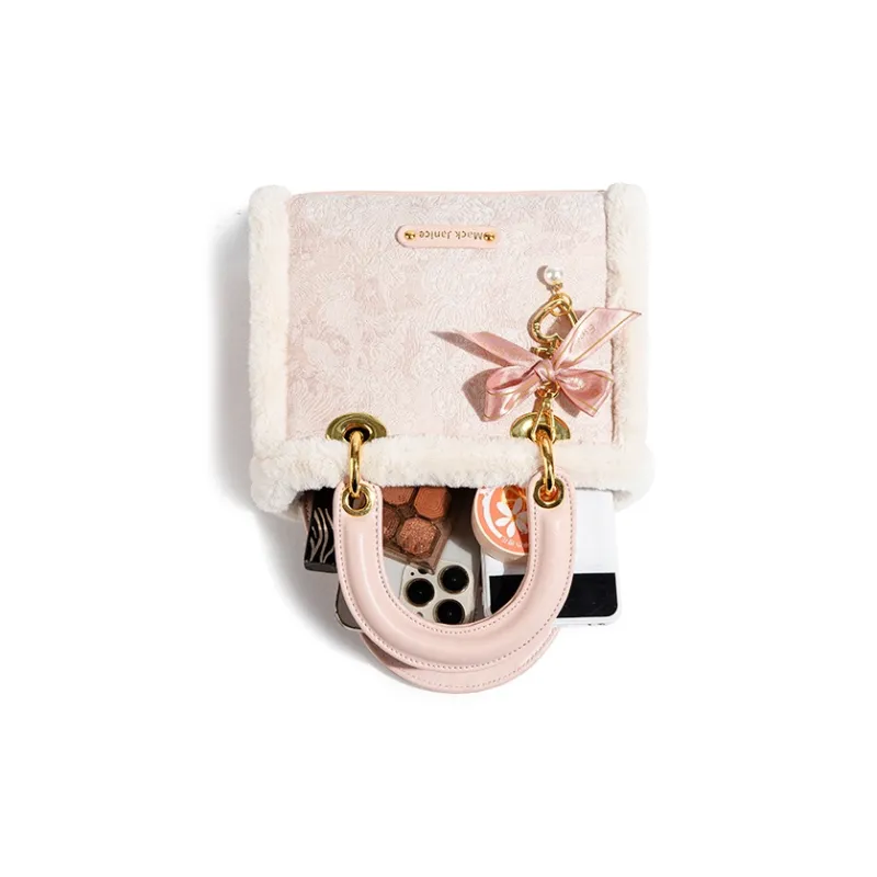 MACKJANICE Polyurethane Crossbody Handbags Women's Lambswool Embroidered Pink-6