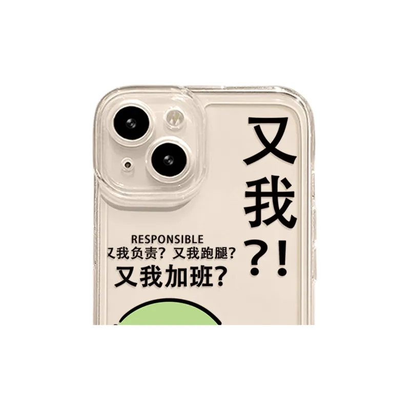 High quality Phone Cases-5