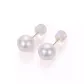 Freshwater Pearl Stud Earrings