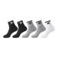 Black 2+Light Gray 2+White 1