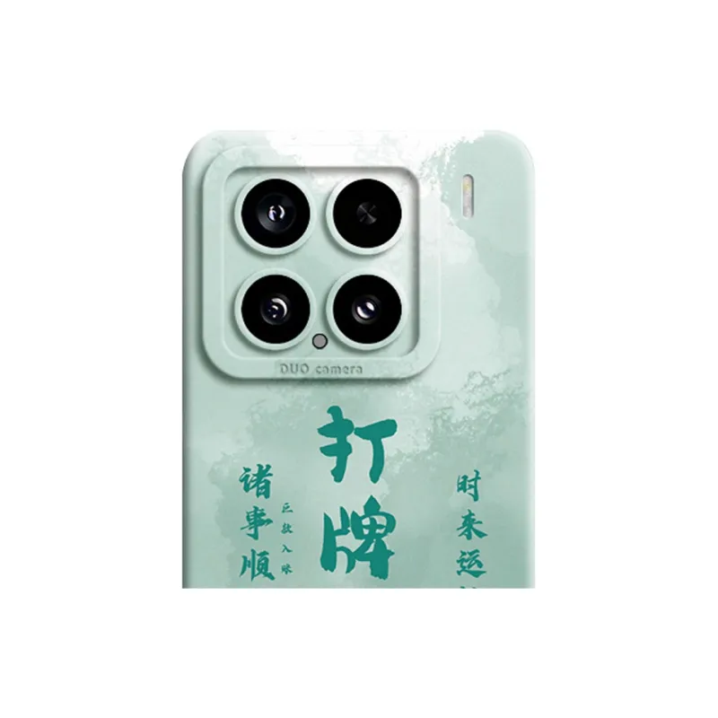 GGUU Phone Cases-5