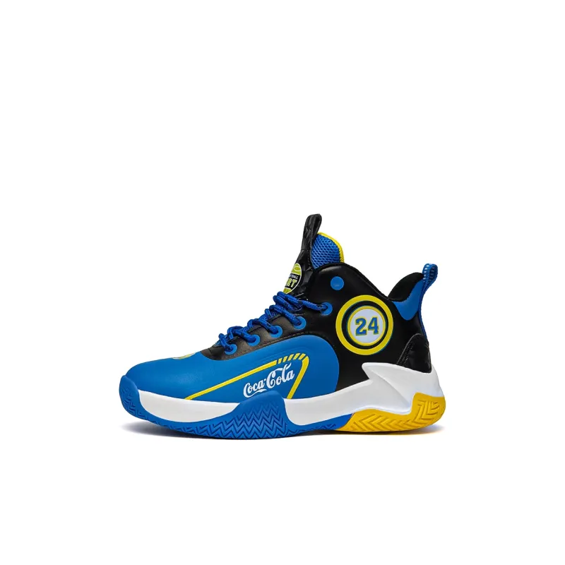 Wooden Rabbit Children's Basketball Shoes Kids'-6
