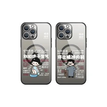 High quality Phone Cases