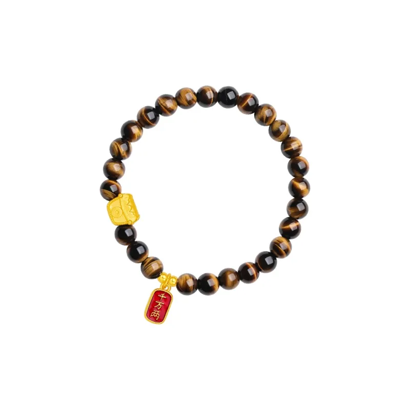 ZHOU LIU FU 5D Hard Gold Silicified Crocidolite Price Lucky Peace Buckle Solid Gold Fixed Price Bracelets Unisex-1