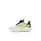 Microcrystal White/Fluorescent Bright Green