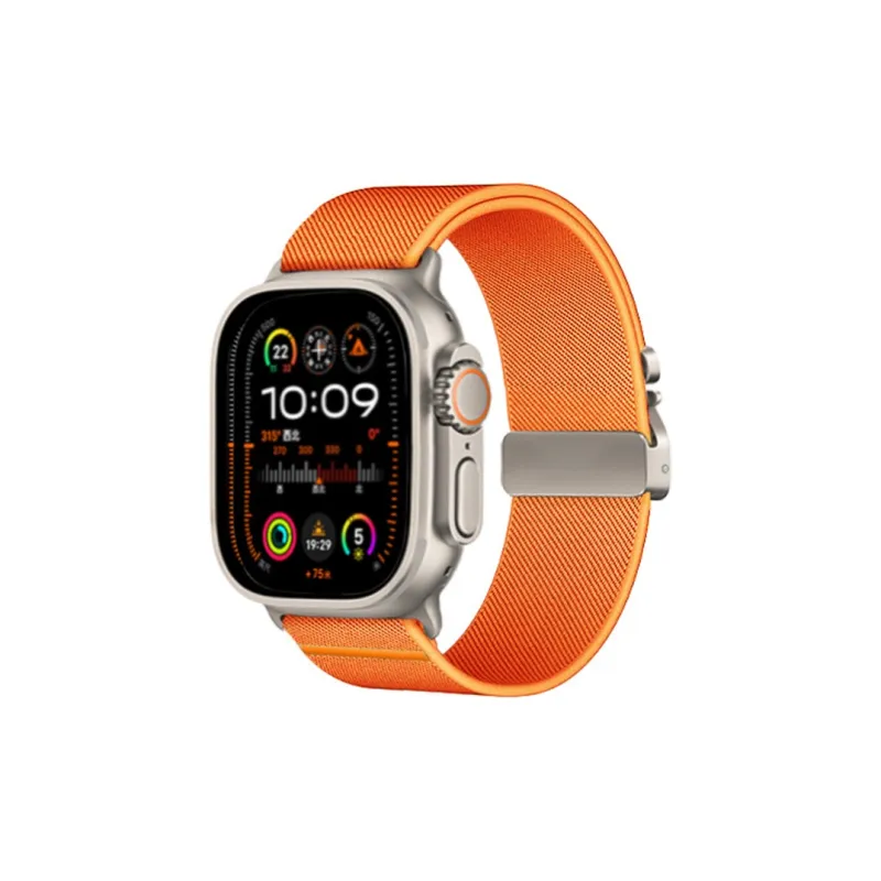 MSSM Apple Compatibility Watch Band Woven Material-2