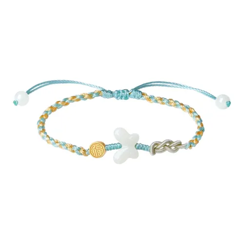 Lao Feng Xiang Hetian Jade Bracelets White Jade/Pale Greenish White Jade Women's