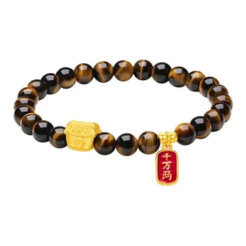 ZHOU LIU FU 5D Hard Gold Silicified Crocidolite Price Lucky Peace Buckle Solid Gold Fixed Price Bracelets Unisex