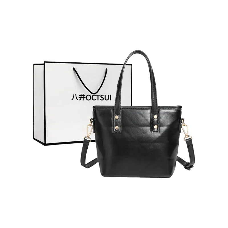 OCTSUI PU Tote Bag Shopping Bag Shoulder Bags Women's Ecru/Black-5