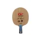 Penhold Grip CS_ Short Handle