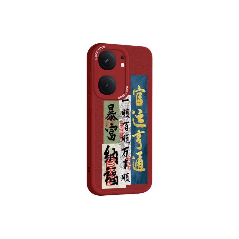 YADIQI Phone Cases-1