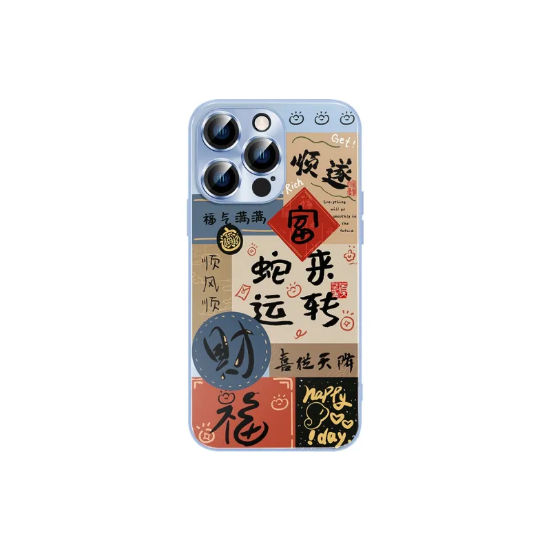 Hizeus Phone Cases-15