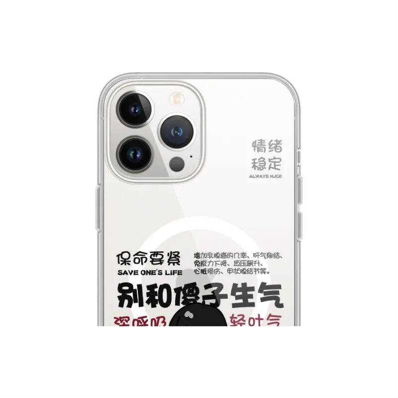 High quality Phone Cases-10