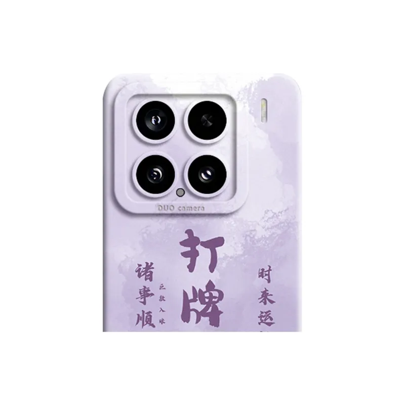 GGUU Phone Cases-3