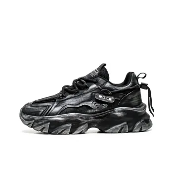 JKEM Low Top Chunky Sneakers Men's