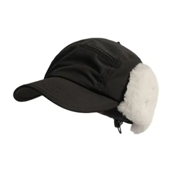 EQUIPMENTELEGANT Polyester Baseball Caps Unisex